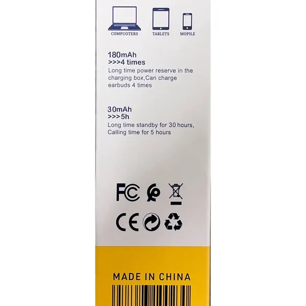هاتف Sumax U75 شبيه الايفون 5G ضمان 6 شهور