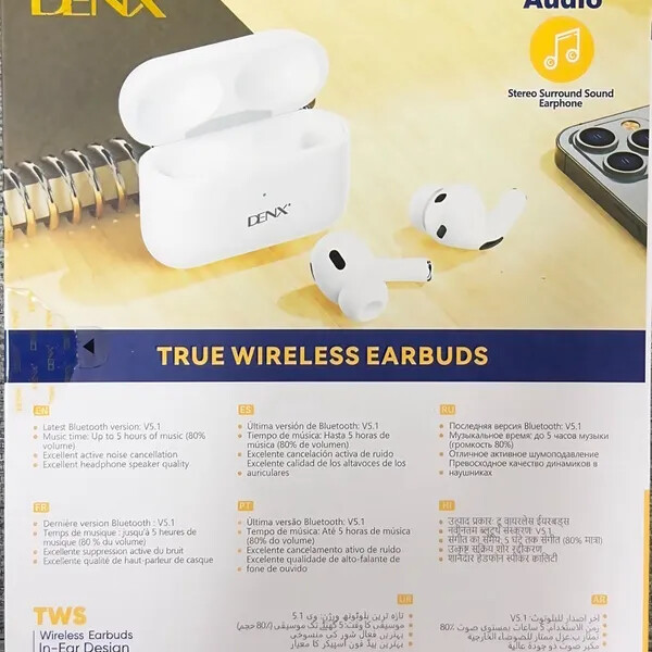 هاتف Sumax U75 شبيه الايفون 5G ضمان 6 شهور