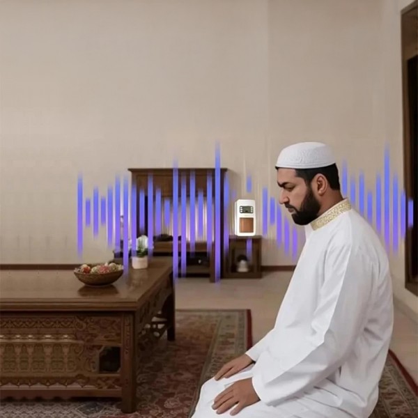 جهاز التحصين والقراءان الكريم كاملا