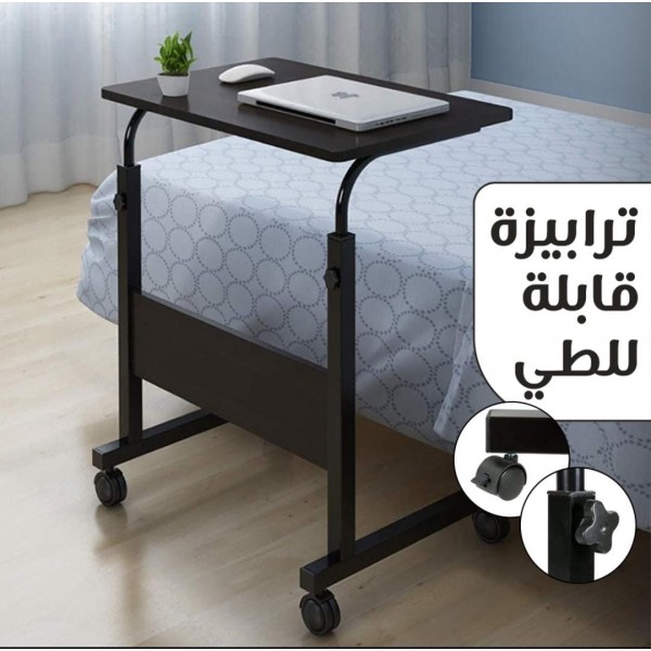Mobile Stand up Computer Desk طاولة الكمبيوتر قابلة للتحريك
