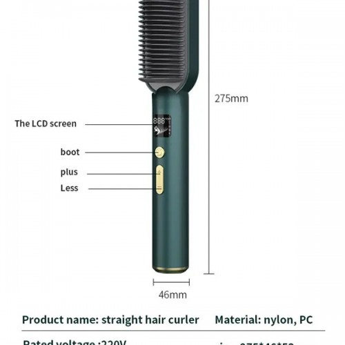 فرشاة فك تشابك الشعر الحرارية 2 In 1 Electric Straightener