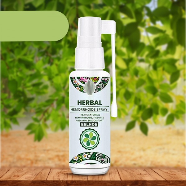 بخاخ الأعشاب الطبيعية HACORO 30ml Hemorrhoid Treatment Spray