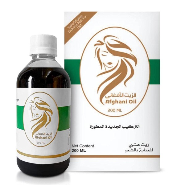 الزيت الافغاني للشعر و اللحية