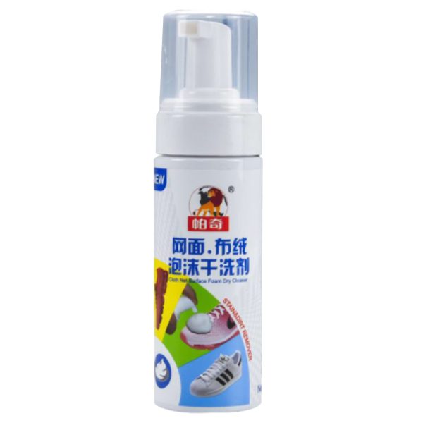 Shoes Cleaner Foam Spray  منظف الأحذية بخاخ فوم - الصورة 6
