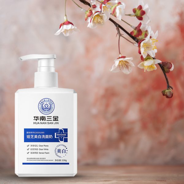 Huanansanjin Whitening Facial Cleanser - غسول تبييض الوجه