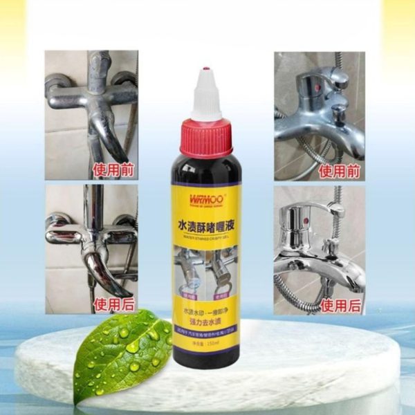 تلميع الاستنلس - الصورة 4