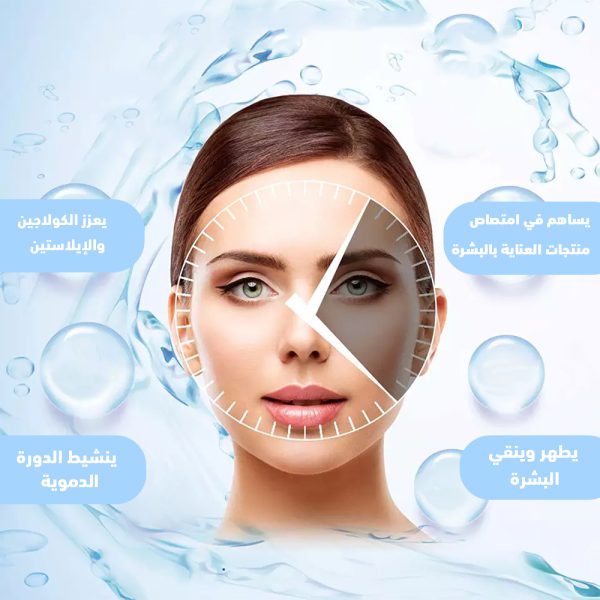 Facial Steamer Hydrating بخار تفتيح المسام - الصورة 4