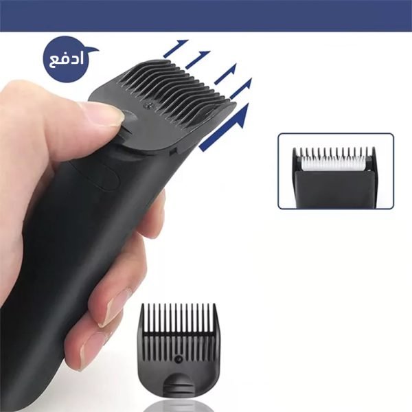 KM-1838 WaterProof ماكينة حلاقة كيمي للرجال و النساء - الصورة 4