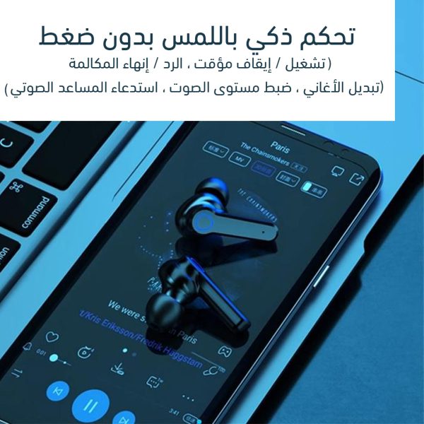 ⁦M19 Earbuds⁩ - الصورة ⁦4⁩